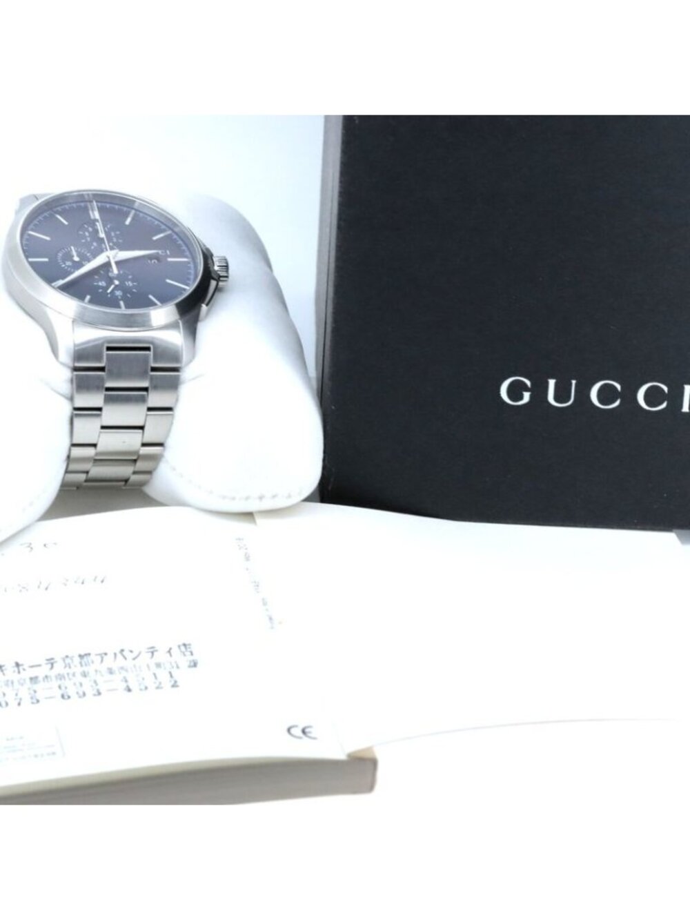 Gucci G-Timeless Chronograph Watch Paw Nbroker - Picture 7 of 7